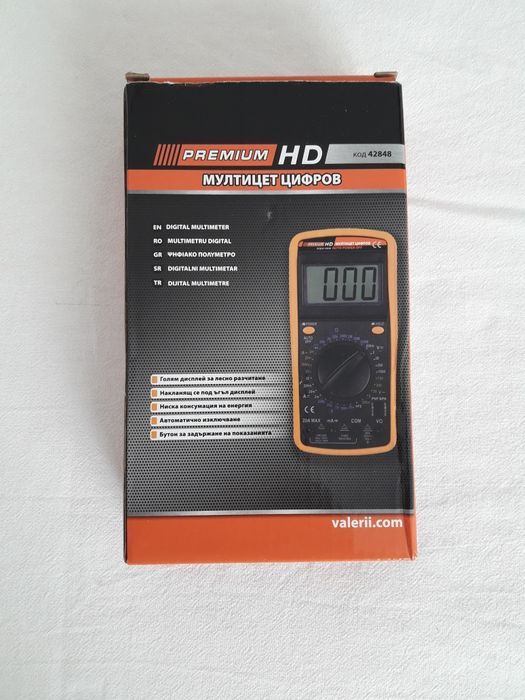 Цифров мултицет PREMIUM HD