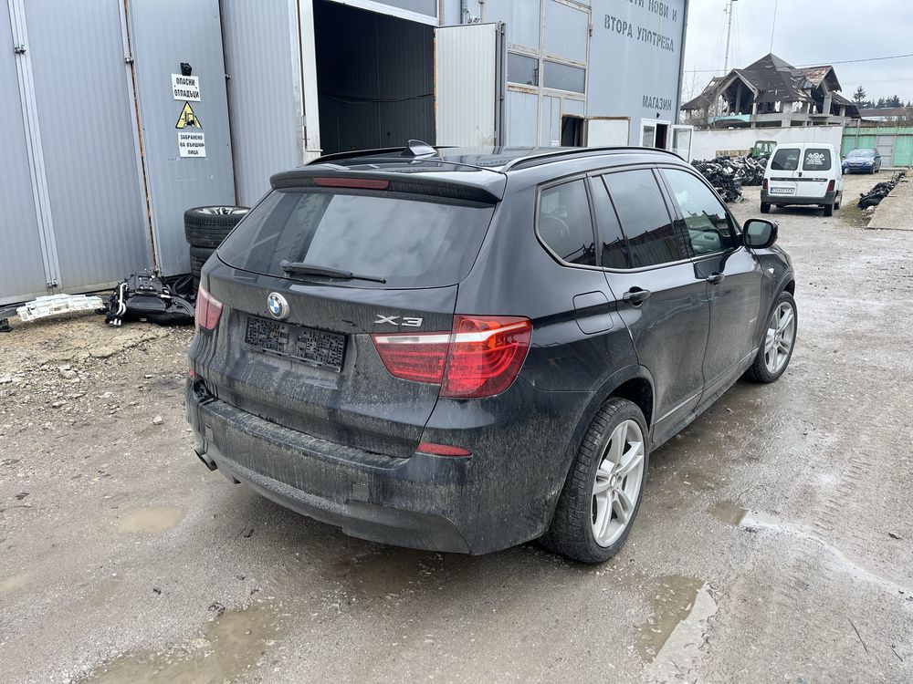 Bmw x3 f25 3.5i 306hp M-pack НА ЧАСТИ ( бмв х3 ф25 3.5и 306 коня н55 )