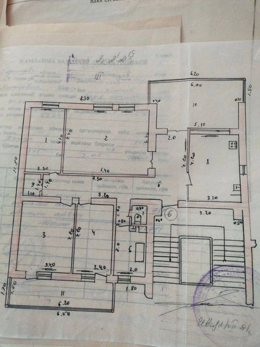 Продается на ул.С.Азимова(кафе Студио) 4/4/5 спецплан