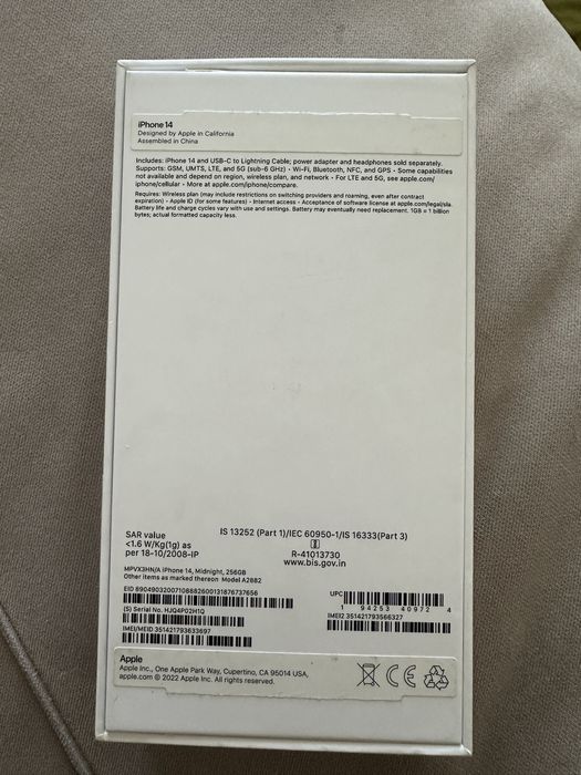 IPhone 14, 256 мгб