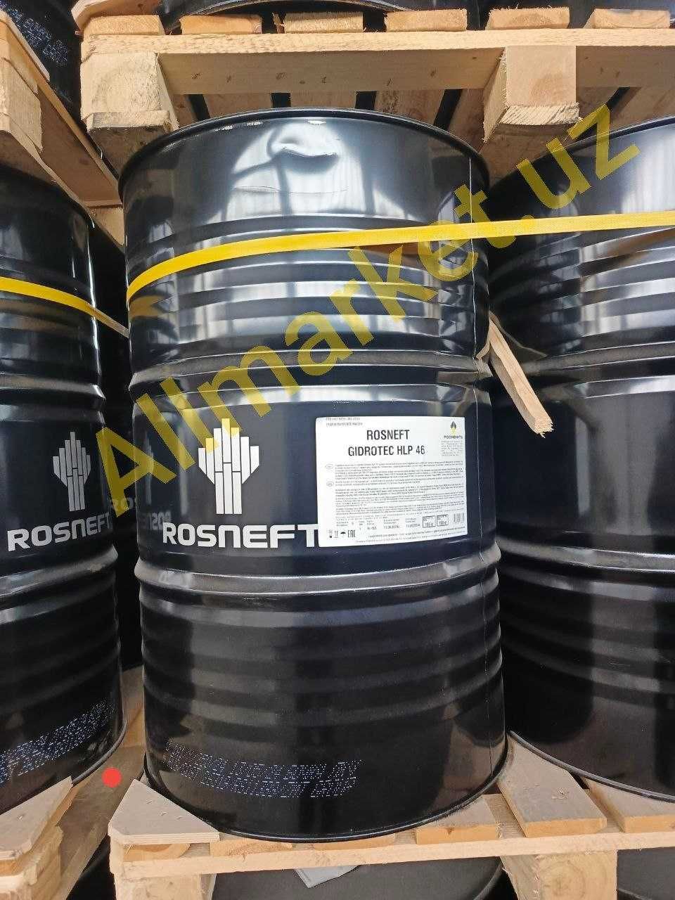 Гидравлическое масло Rosneft GIDROTEC HLP 46 (Первые руки)