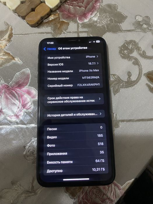 Iphone xs max.