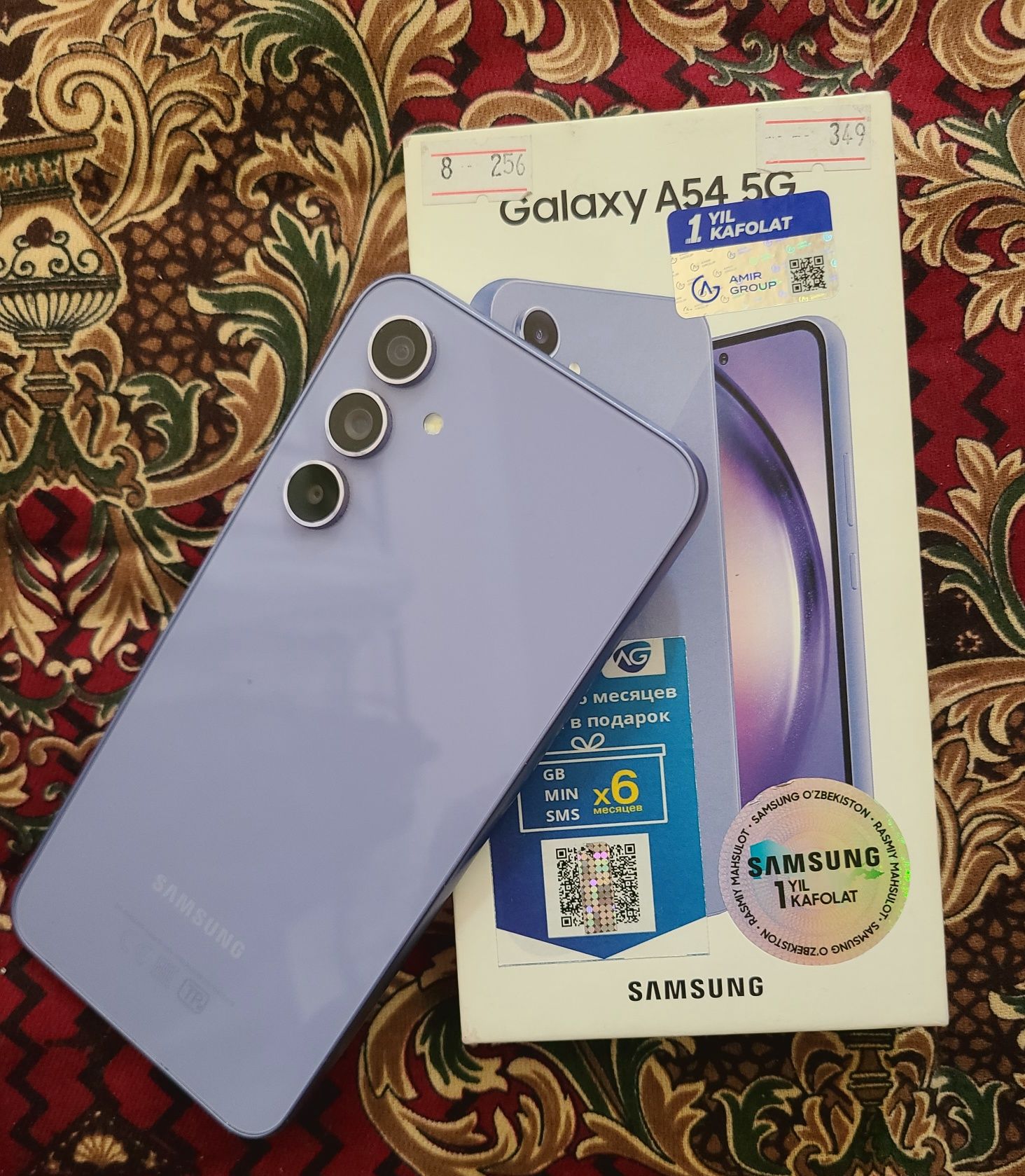 Galaxy A54 5G Arzon