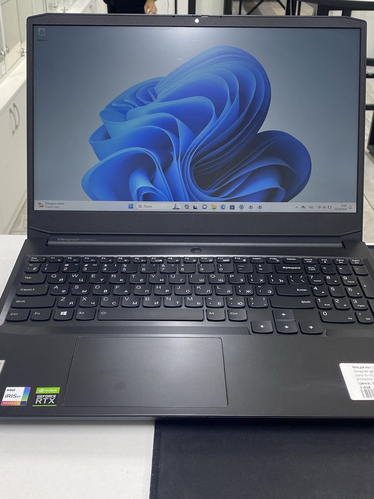 Lenovo ideapad gaming core 15-11 ram 16 RTX3050