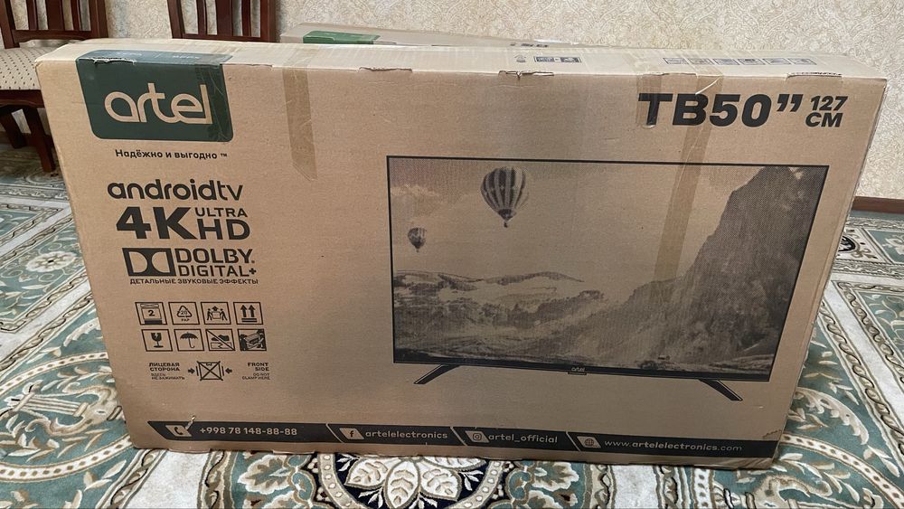 Artel TV LED UA50H3502