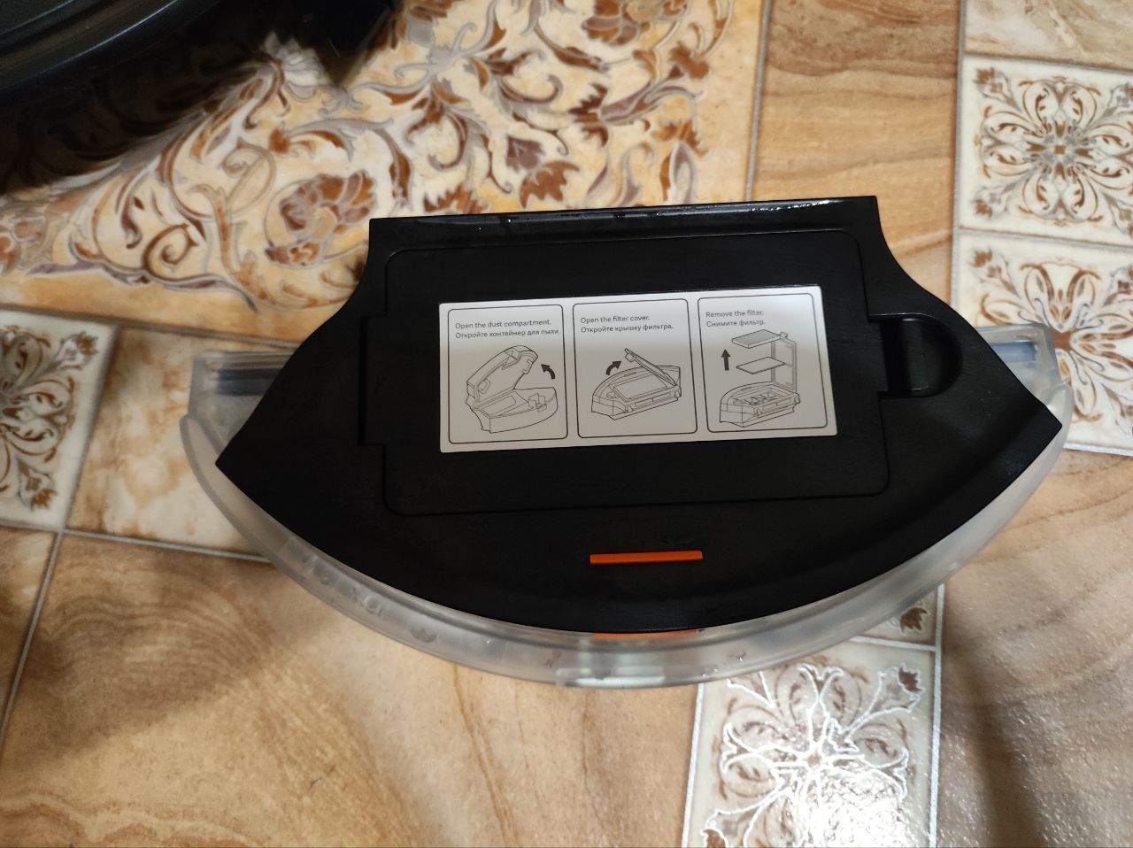 Робот пылесос Xiaomi