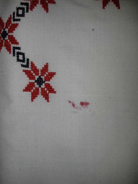 camasa nationala brodata manual