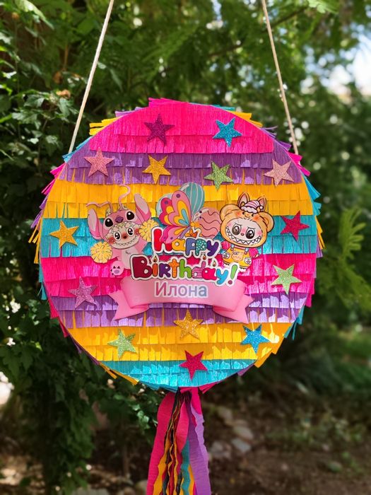 Яркие пиньяты  ручной работы