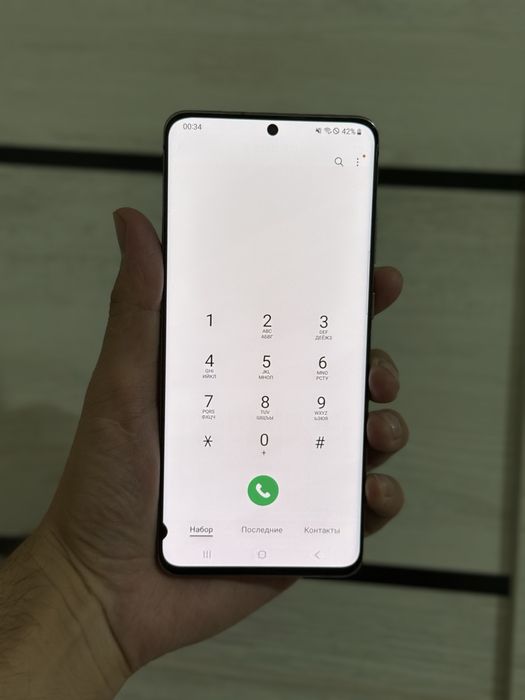 Samsung Galaxy S20 Ultra