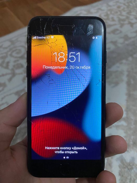 iPhone 7 32GB Black