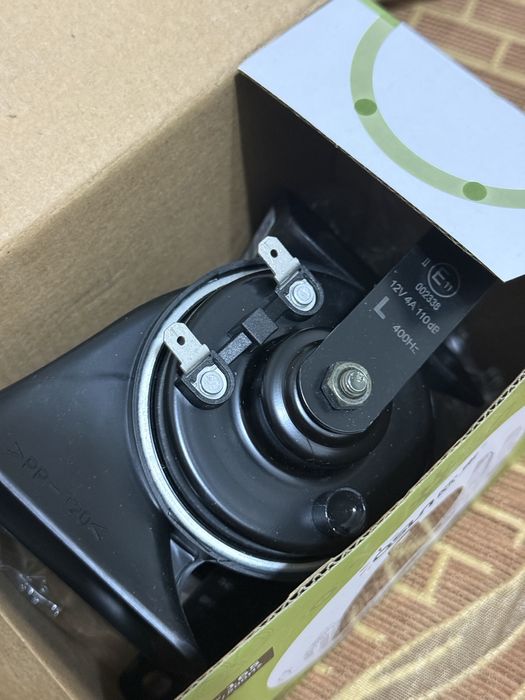 Malibu signal sifatlisi