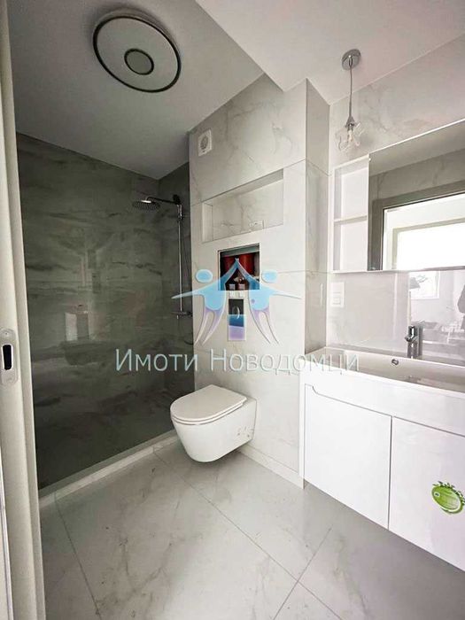 Тристаен НОВ, Шумен, Тракия