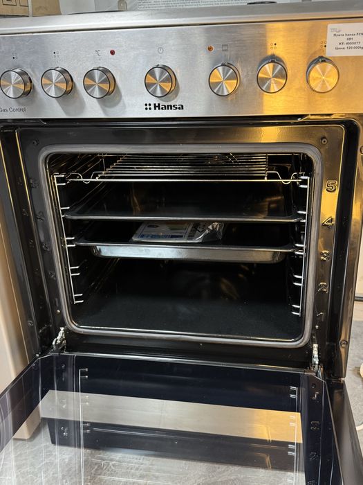 Плита/техноалтын/рассрочка/кт:4-5077