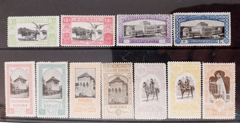 Timbre Romania, Expozitia generala Bucuresti 1906, nestampilata