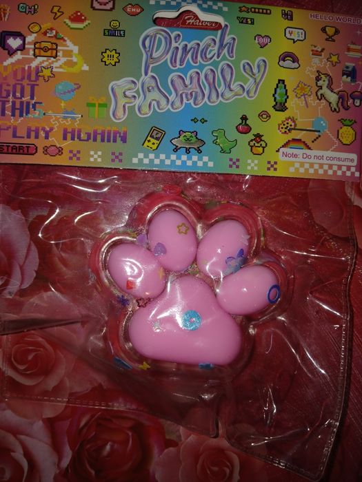 Продам! Новый. Лапки. Игрушки. ул. Валиханова 167