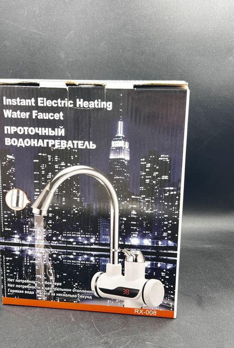 Кран смеситель нагреватель, проточный водонагреватель