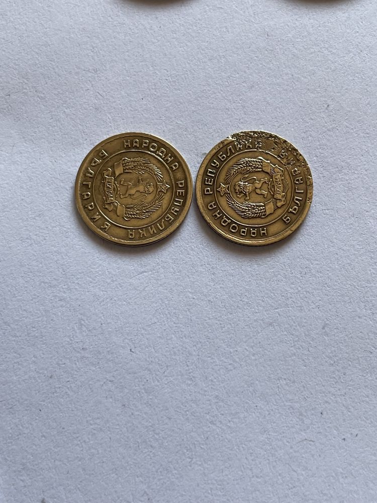 Монети стотинки 1951, 52, 54, 59 и 1 лев 1960 + Ленинградската 1 ст.