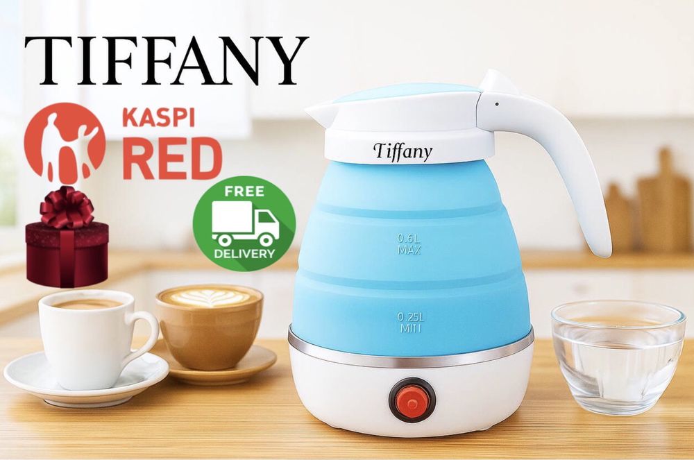 Чайник термопот электрический водонагреватель тефаль с гарантией