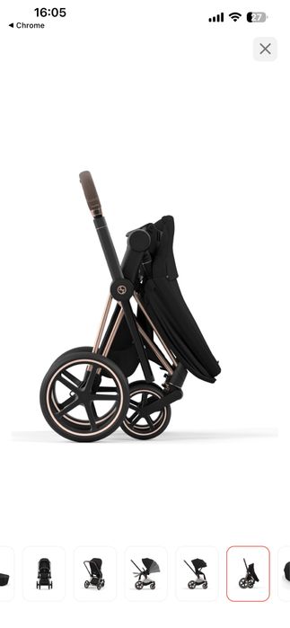 Продам люксовую коляску Cybex Priam 2 в 1+в подарок Joie кроватка