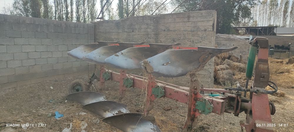 Айланма Омоч Кверланд