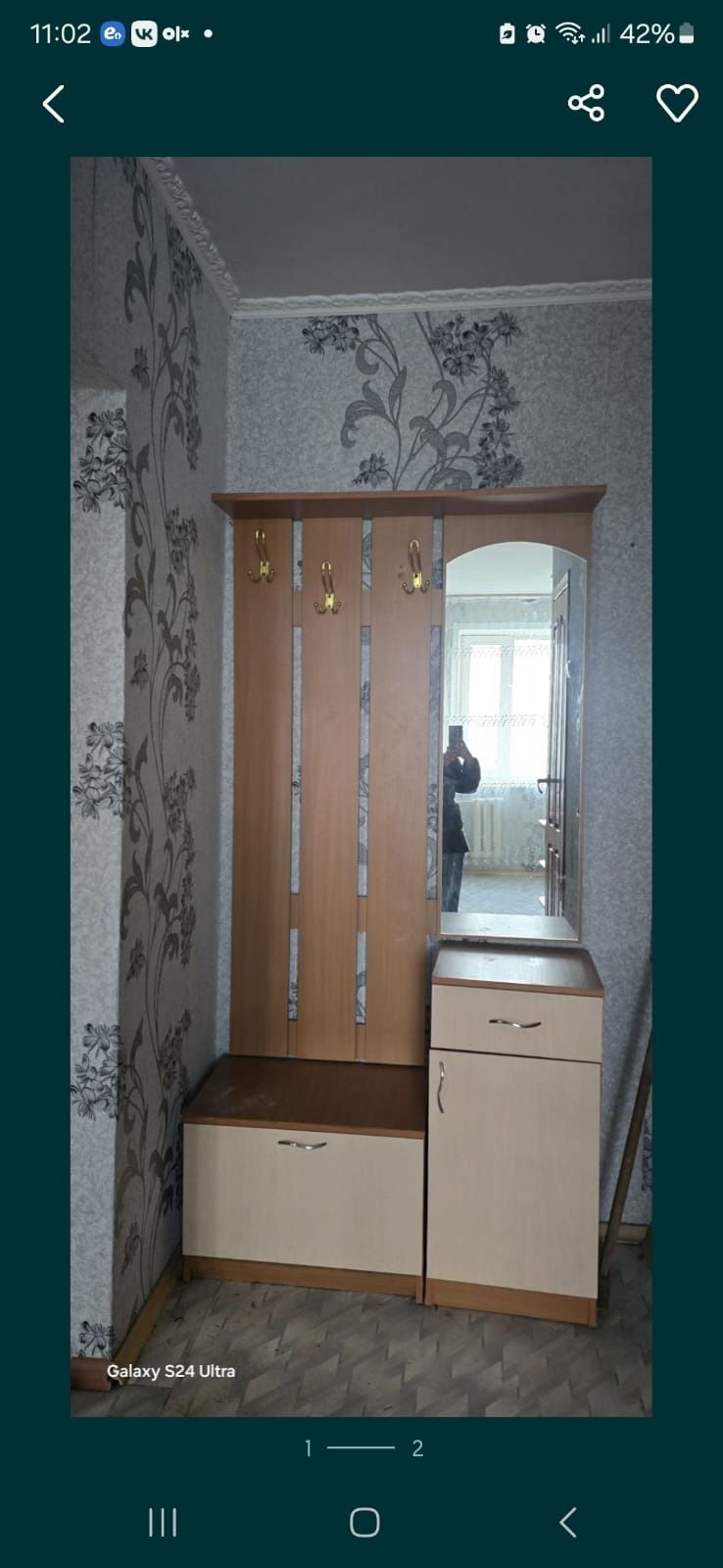 Продам  прихожую