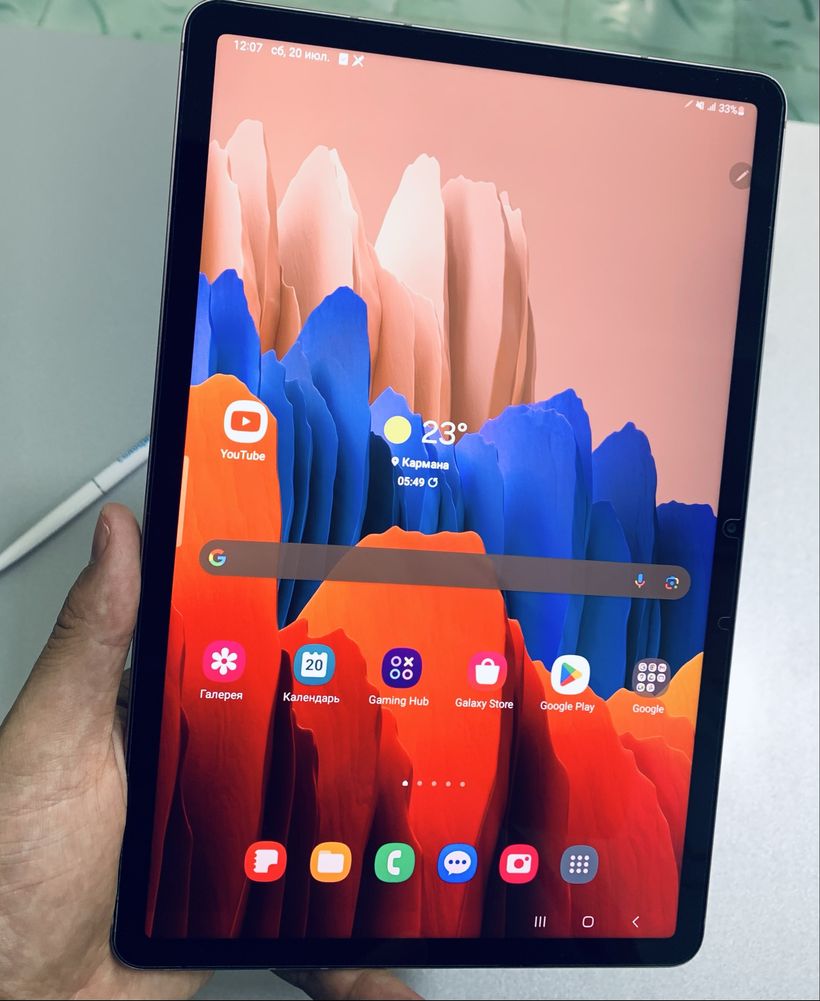 Samsung TabS7 128Gb