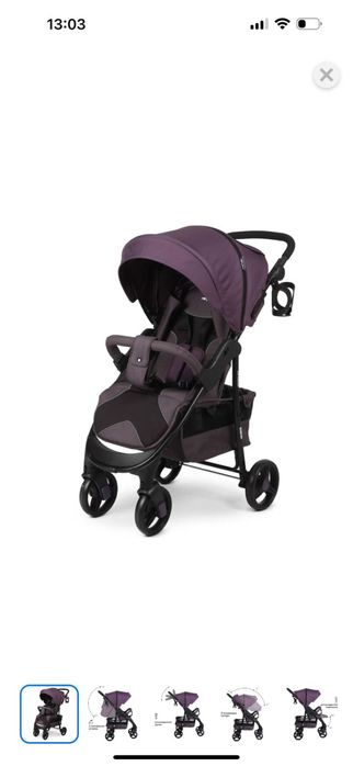 Коляска детская