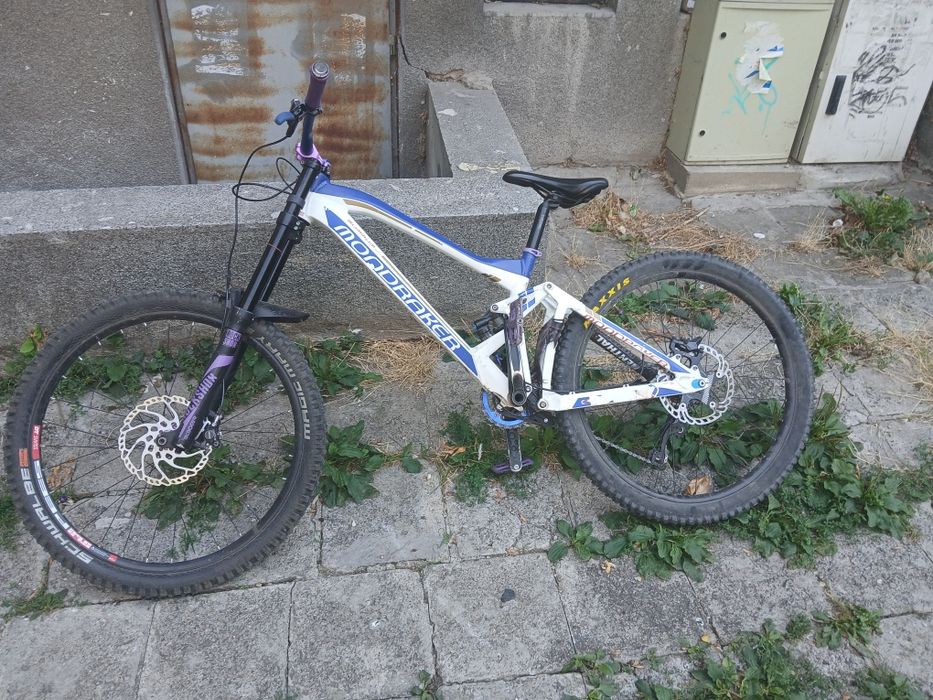 Mondraker summum pro 2015.