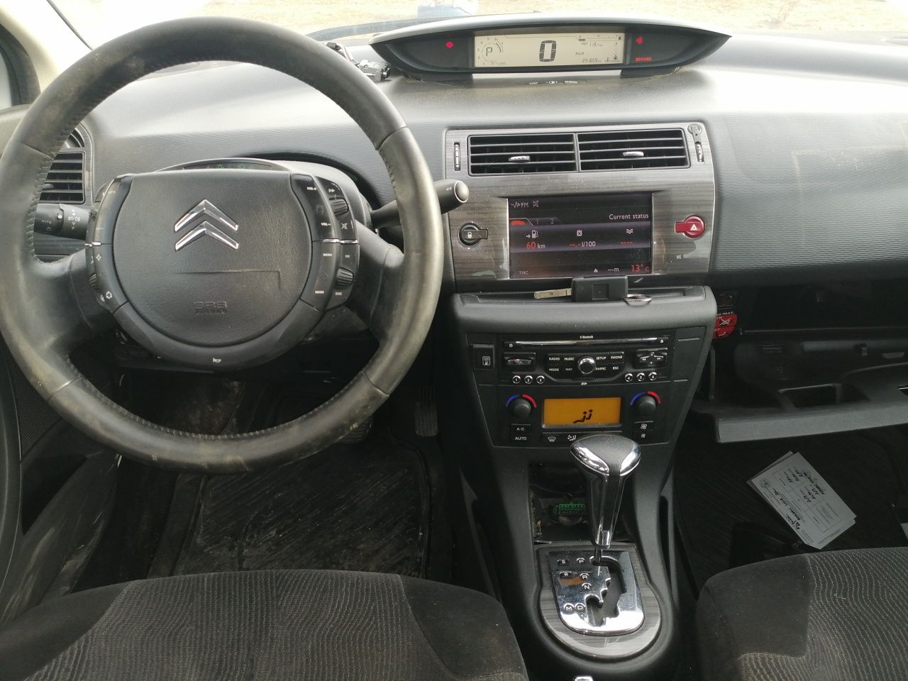 Citroen C4 1.6 prețuri mici!