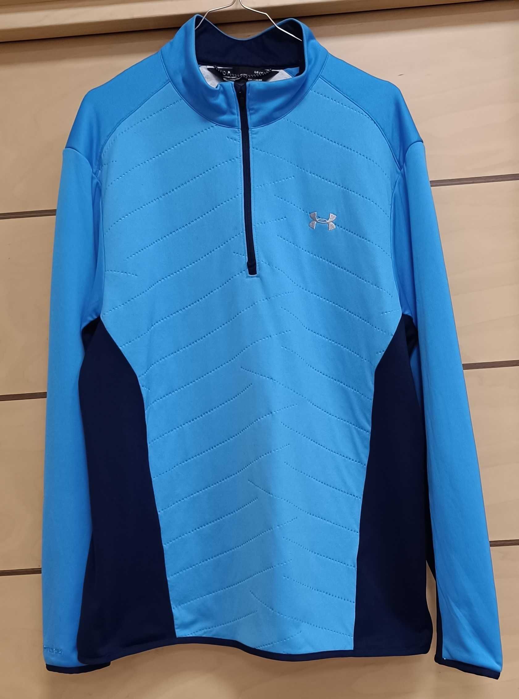 Under Armour®-Много Запазена