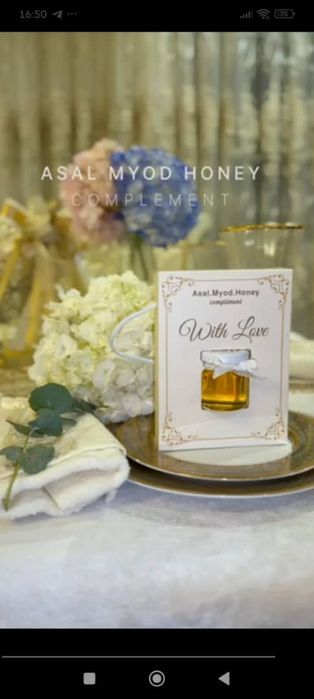 Мазали турли асаллар