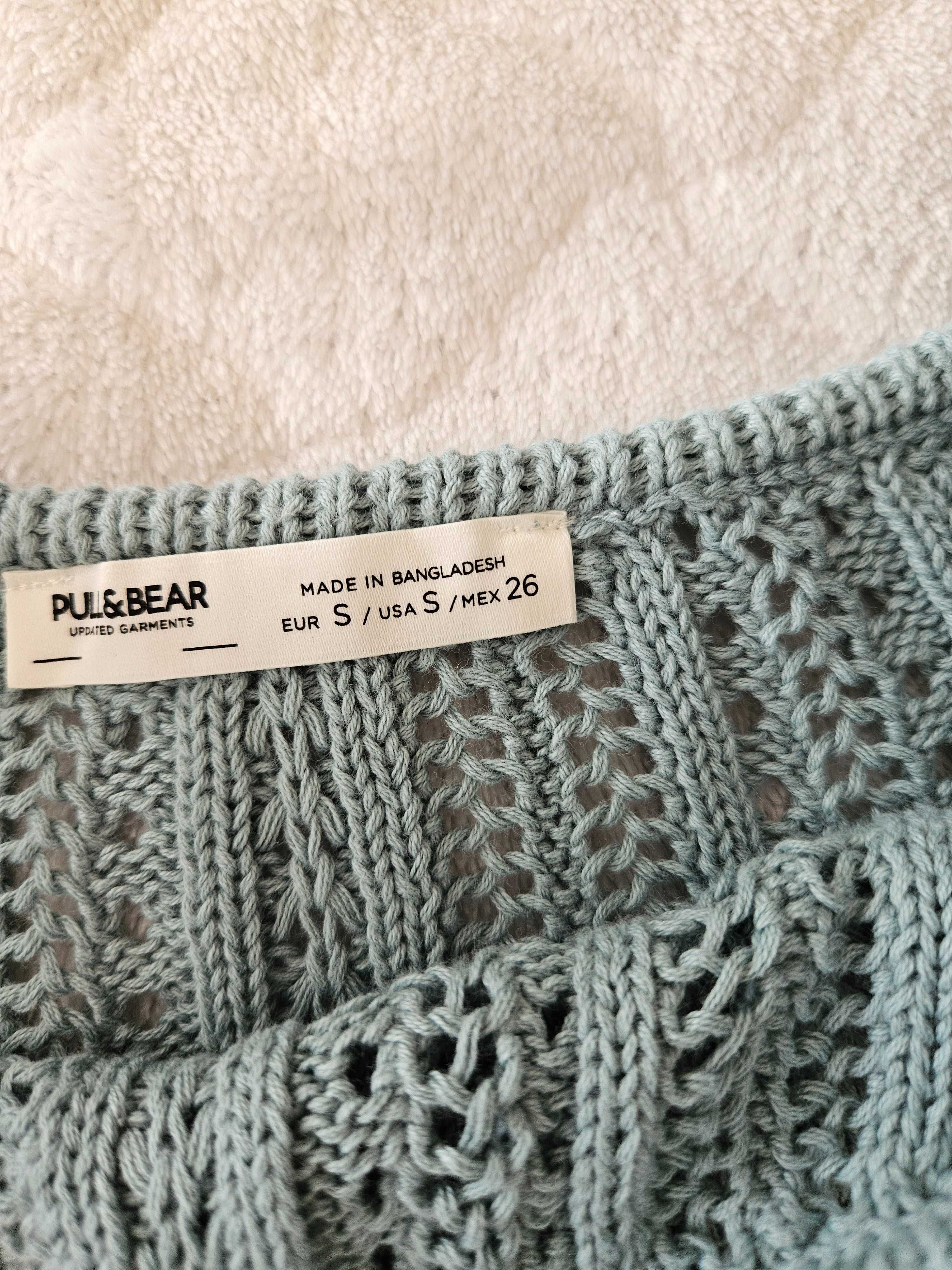 Сет от 4 части на  Zara и Pull§bear