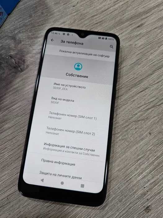 Alcatel 1SE 64GB 6GB RAM Dual