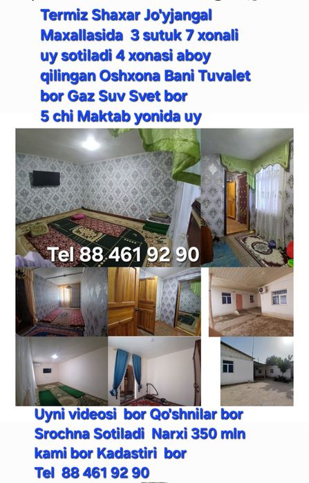 Termiz shaxarda  uy yer dom sotiladi Sentr kamazda Ximya Uchqizil yer