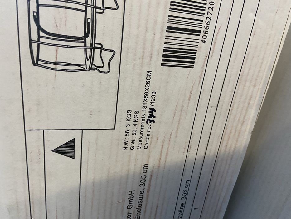 Trambulina noua sigilata