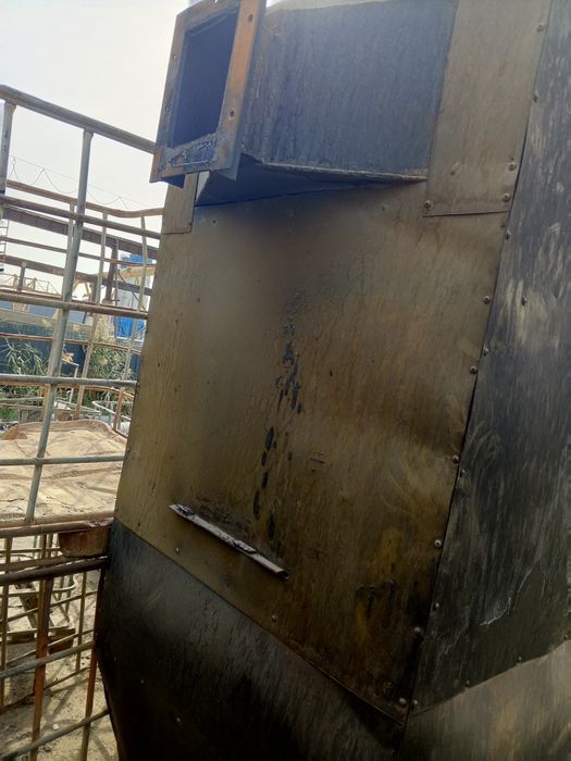 Катёл комурда йонадигон