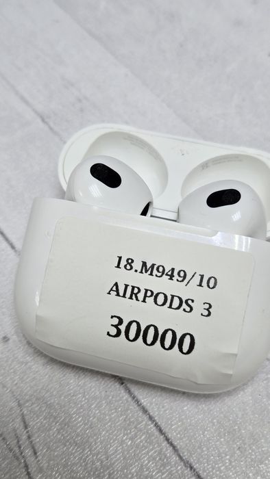 Airport 3 ЖанТаС ломбард Астана