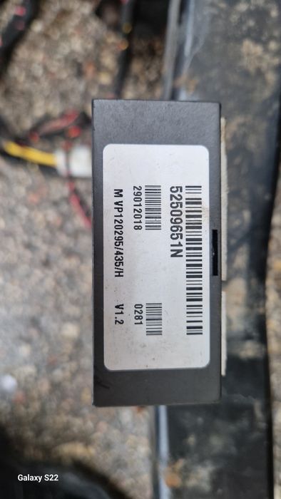 Теглич за VW Туаран