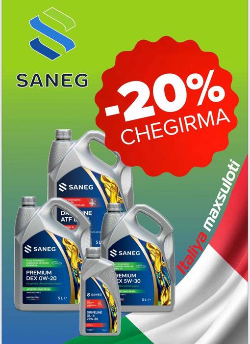 моторное масло SANEG Premium 10w40 производство Италия(Бари)
