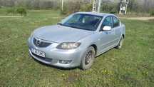 Mazda 3 An 2005 1.6 motorină