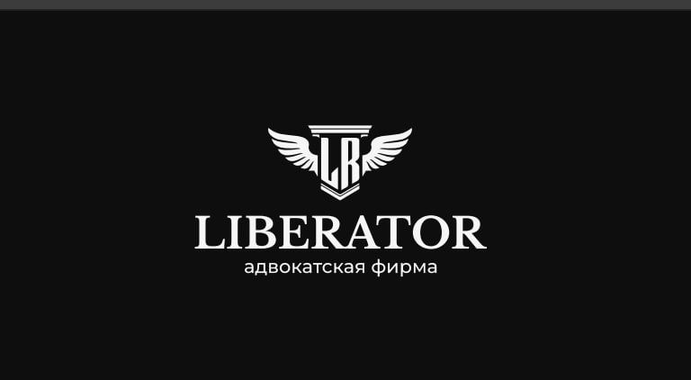 Услуги Юрист/Адвокат хизмати