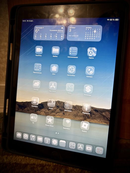 Продам iPad 9 64 gb