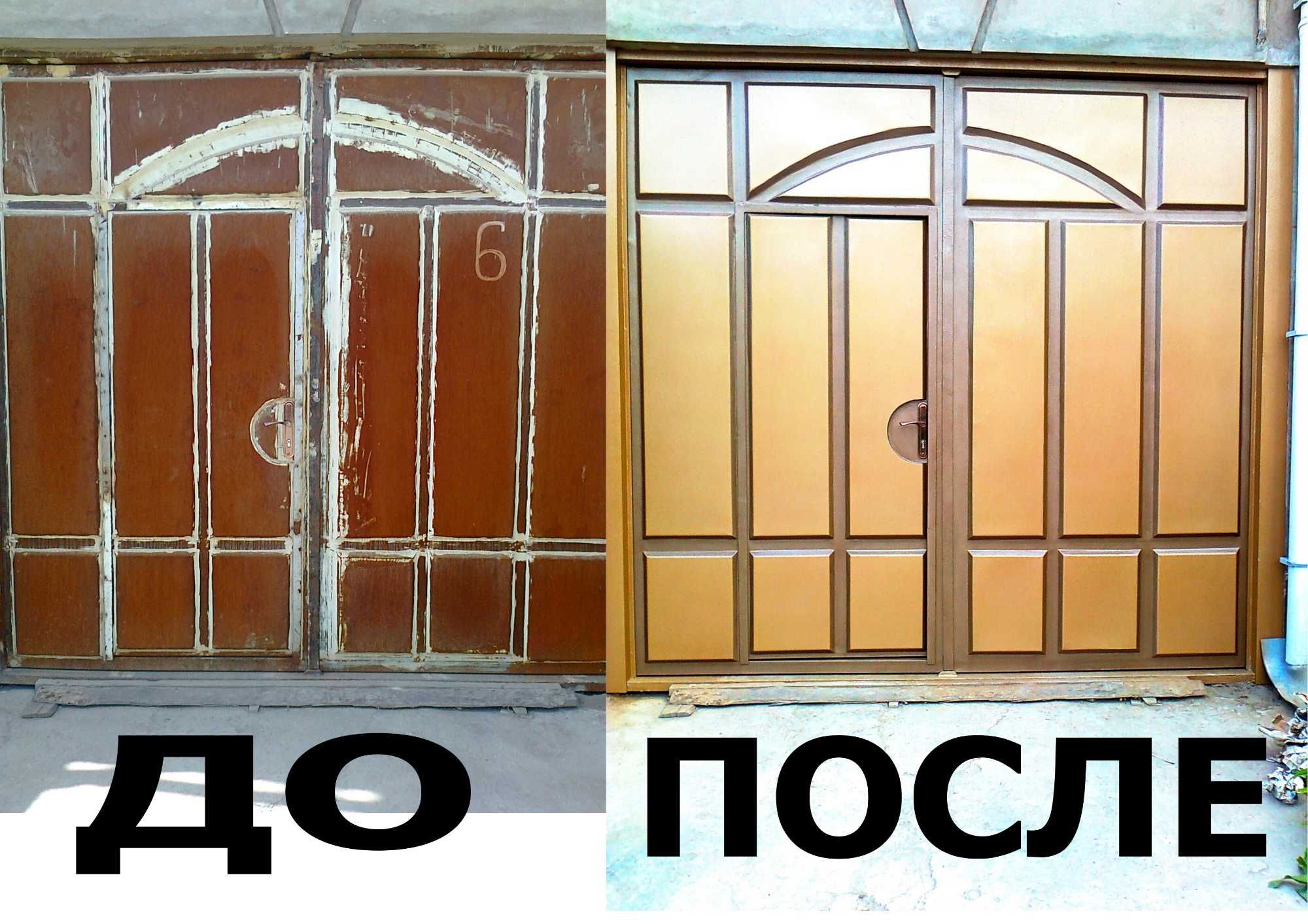 Покраска ворот в Ташкенте и Ташкентской области