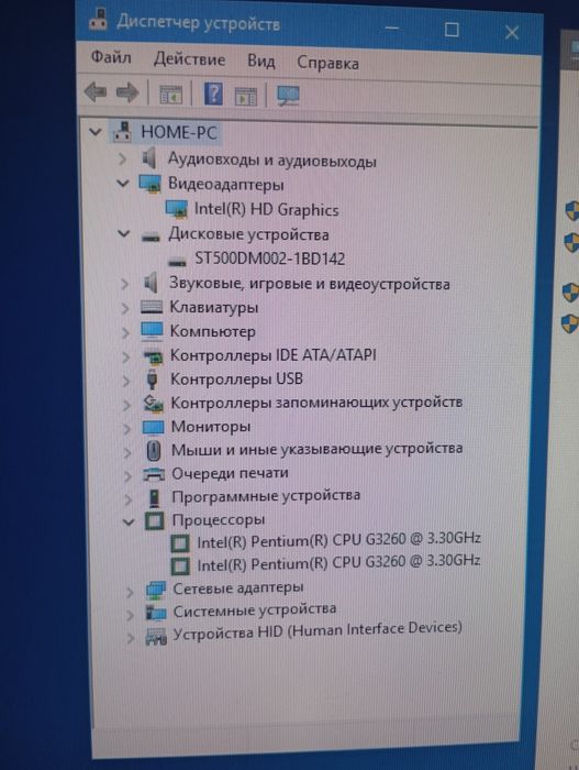 Компьютер системный блок