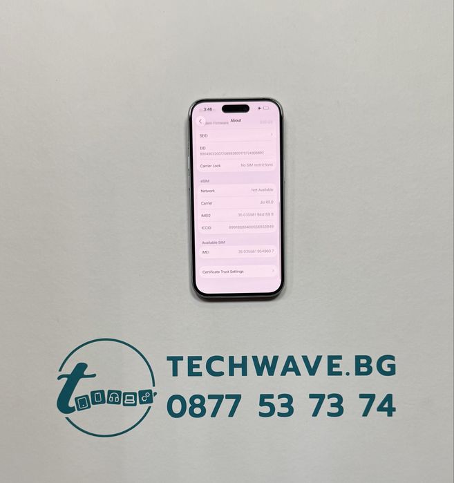 Apple iPhone 15 Blue 128GB