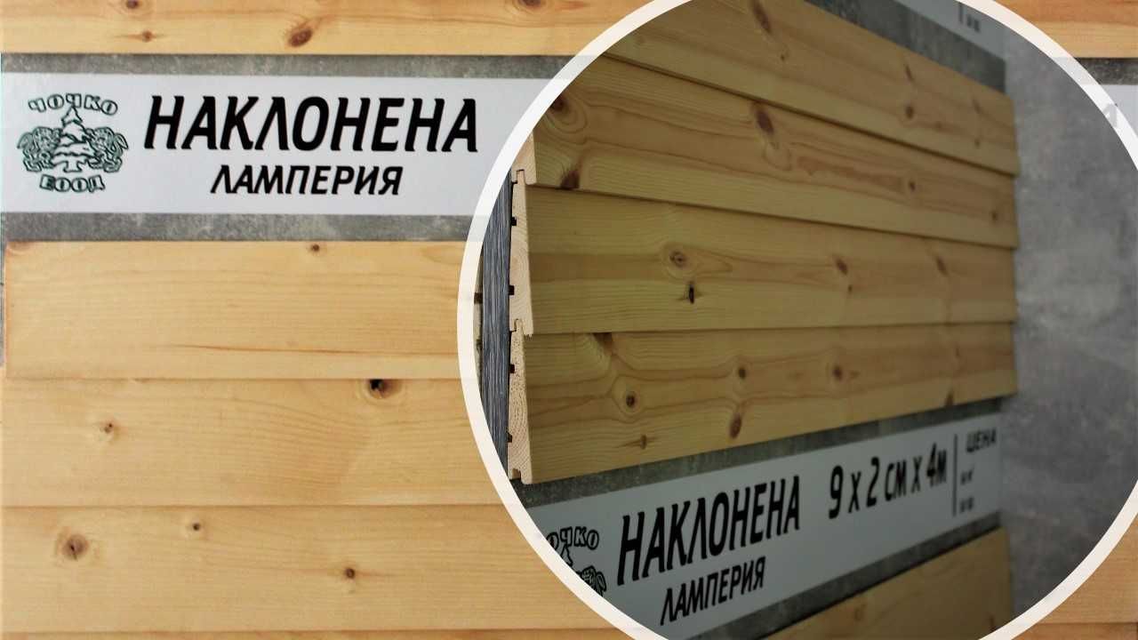 Наклонена ламперия с размери 11х400 см.