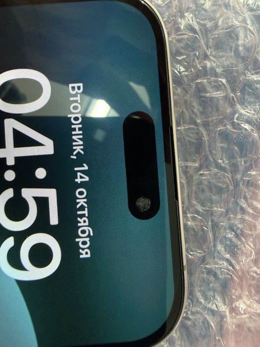 Iphone 15 pro 256