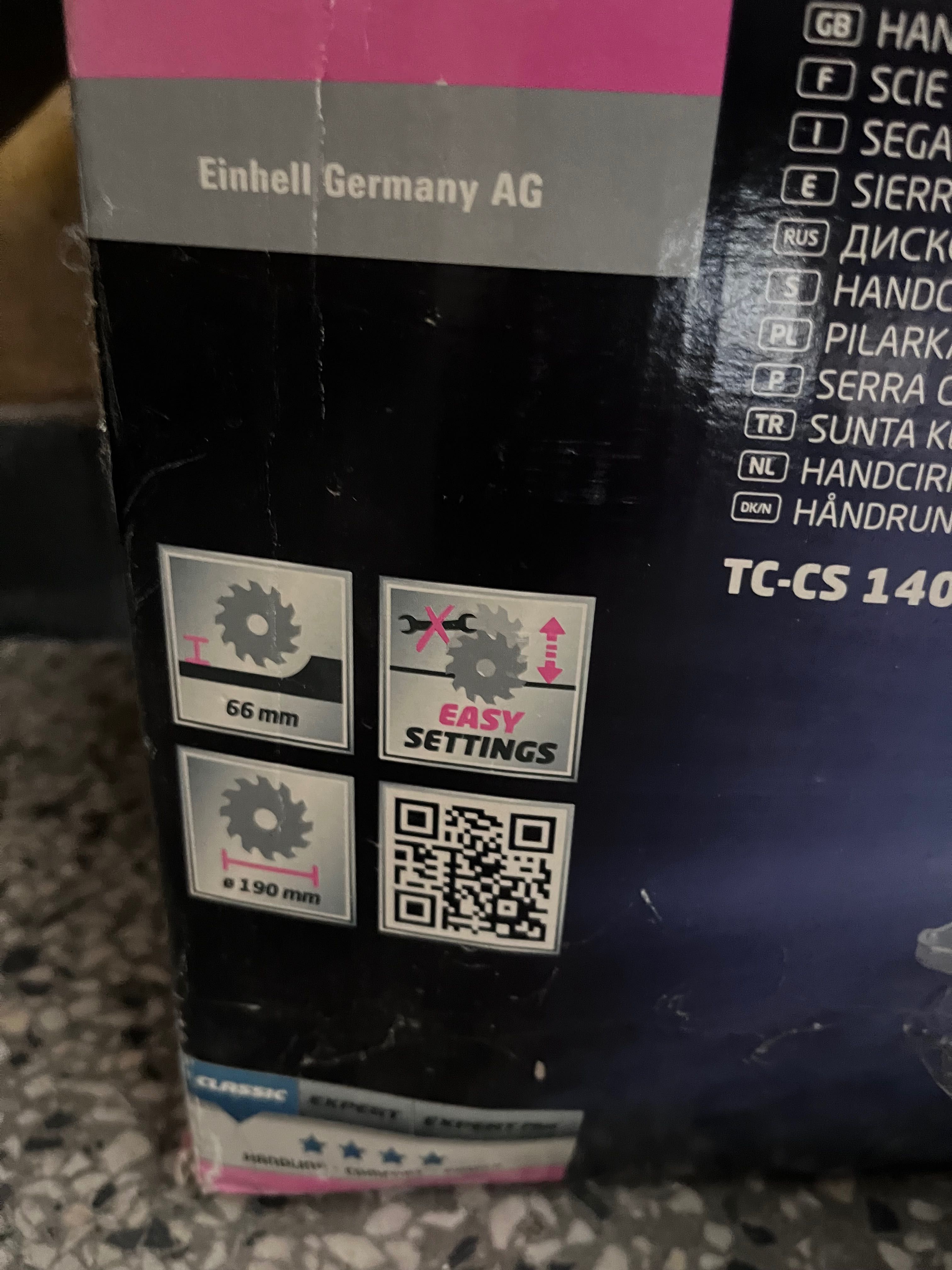 Ръчен циркуляр Einhell 220v