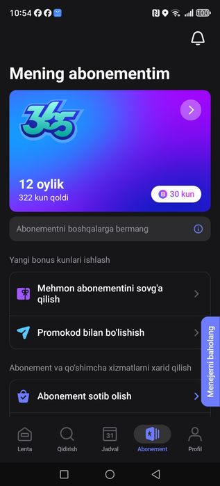 1 fit abanimentni sotiladi