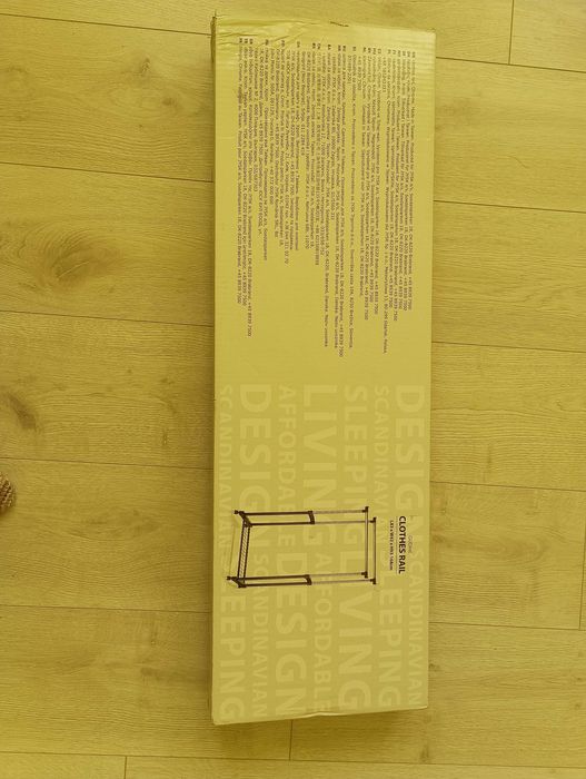 Регулируема Закачалка GUDME (Clothes Rail)